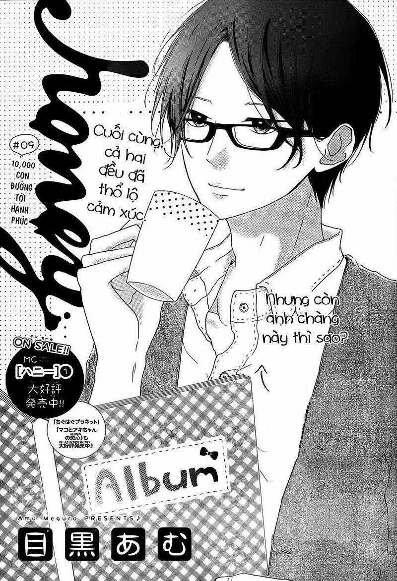 Honey (Meguro Amu) - Chapter 9 - Trang 3