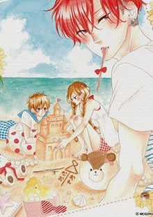 Đọc truyện Honey (Meguro Amu)