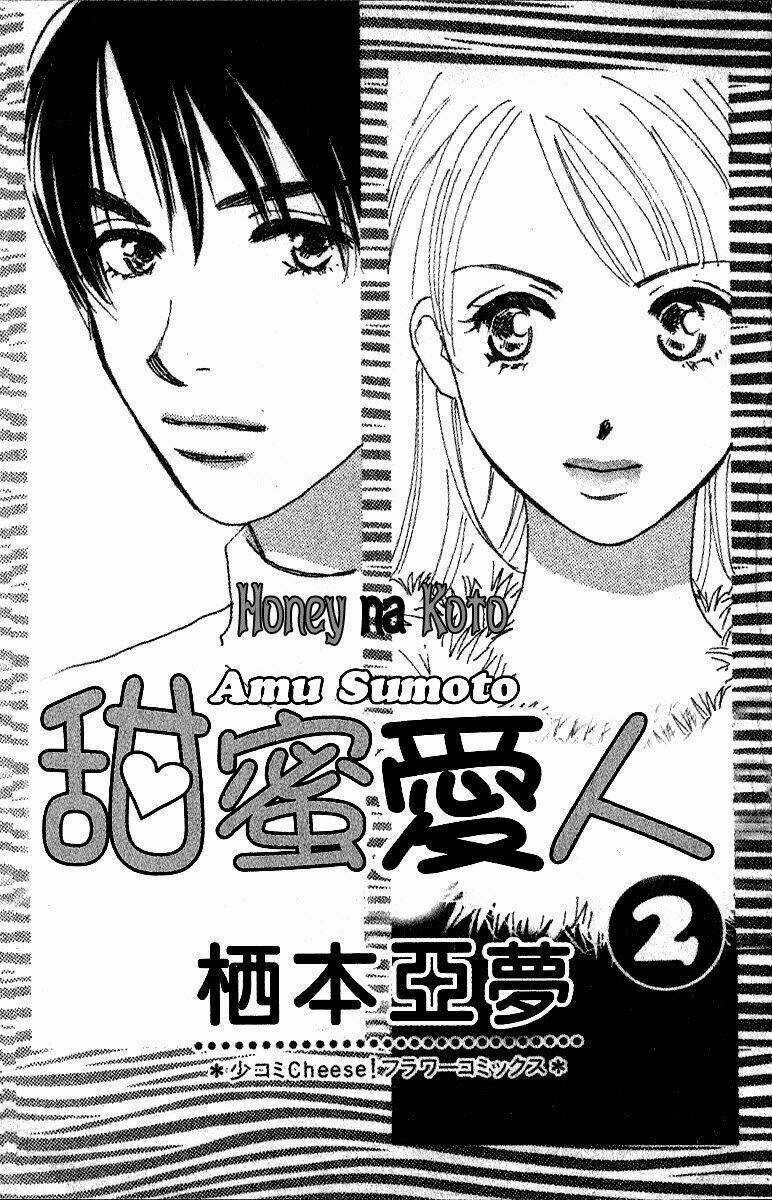 Honey na Koto - Chapter 5 - Trang 3