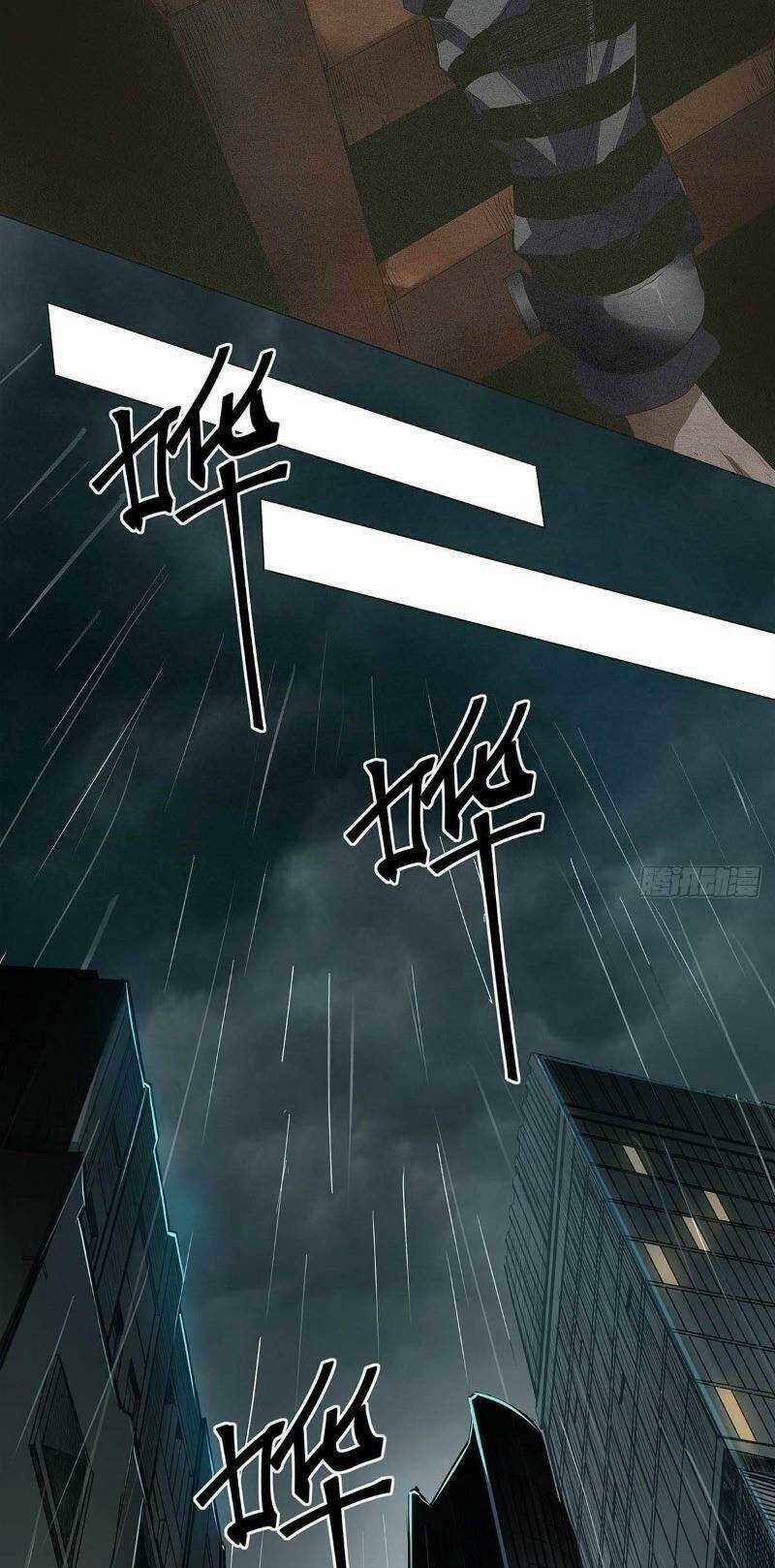 Hồng Đỉnh Chi Hạ - Chapter 0 - Trang 3