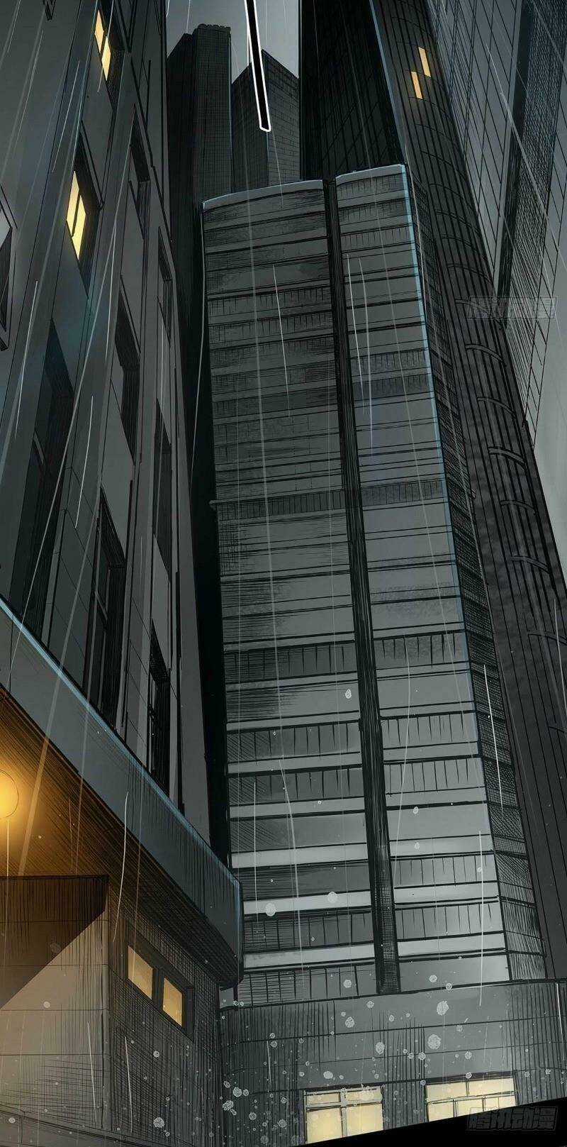 Hồng Đỉnh Chi Hạ - Chapter 0 - Trang 4