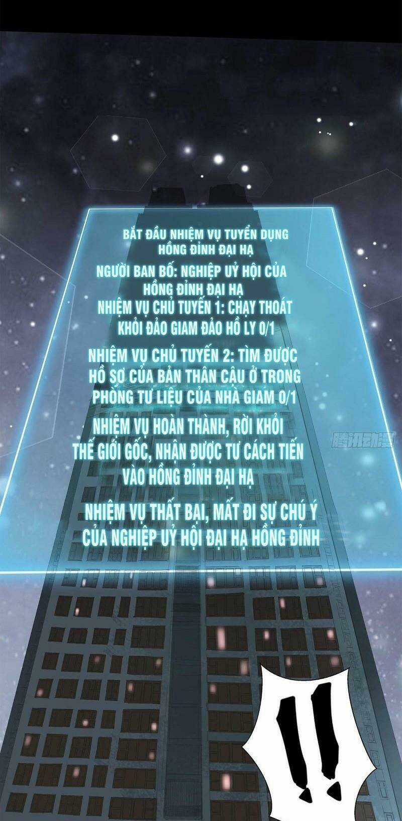 Hồng Đỉnh Chi Hạ - Chapter 0 - Trang 41