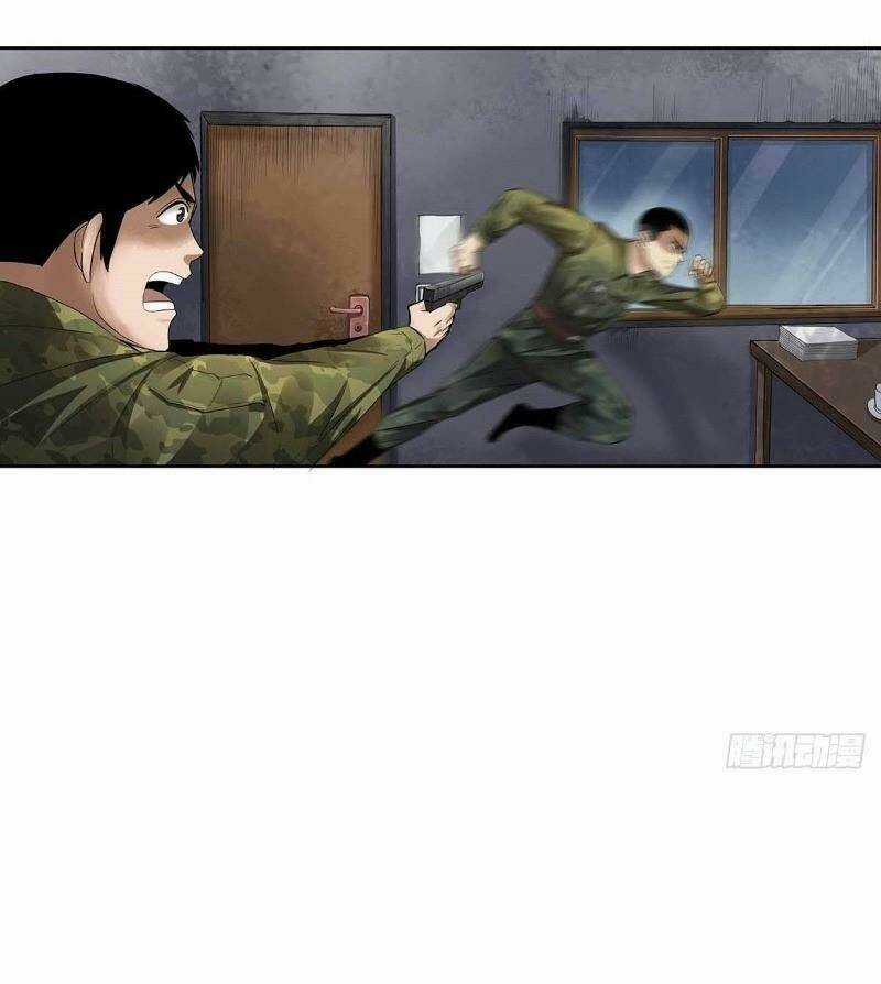 Hồng Đỉnh Chi Hạ - Chapter 3 - Trang 4