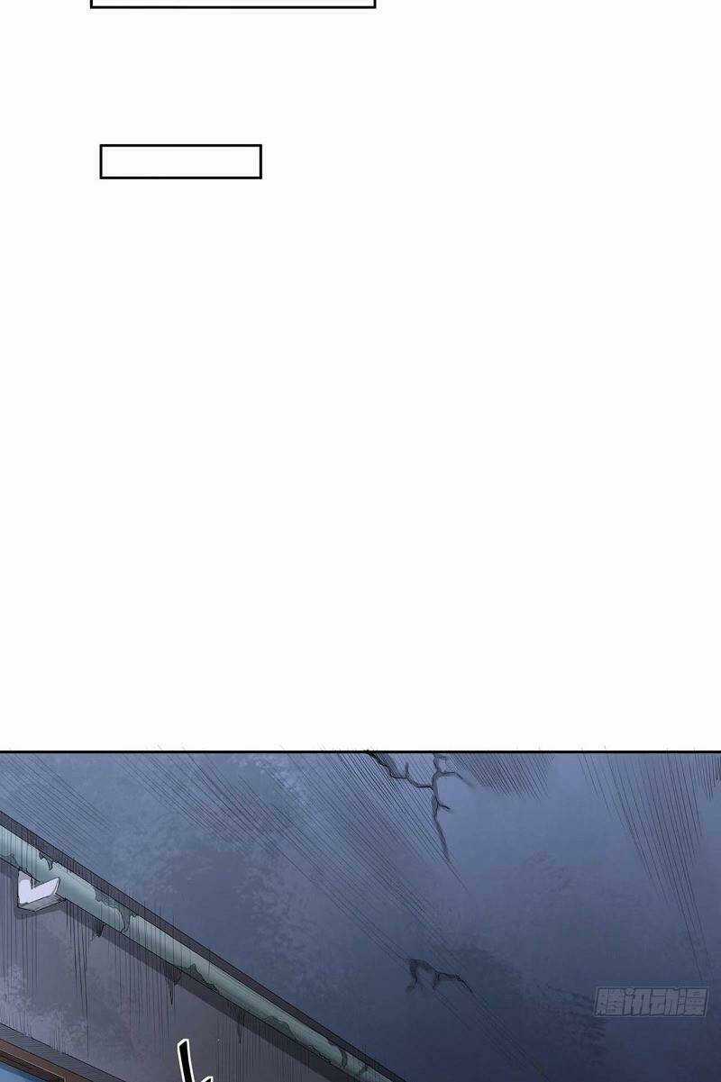 Hồng Đỉnh Chi Hạ - Chapter 4 - Trang 23