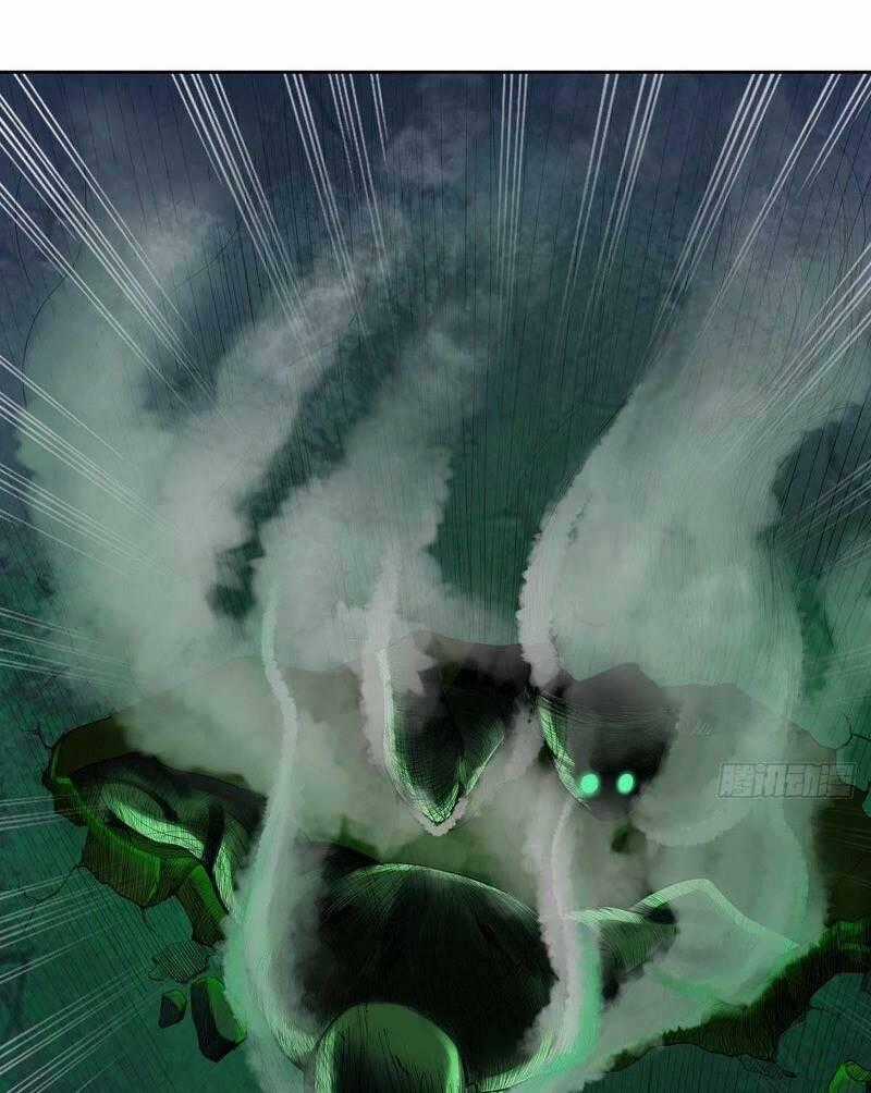 Hồng Đỉnh Chi Hạ - Chapter 4 - Trang 31