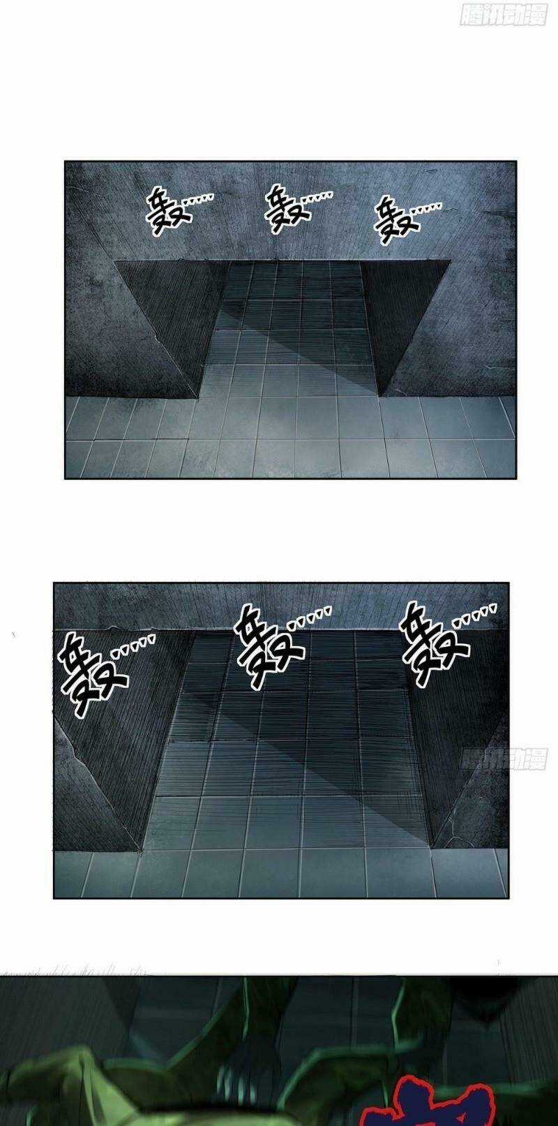 Hồng Đỉnh Chi Hạ - Chapter 6 - Trang 3