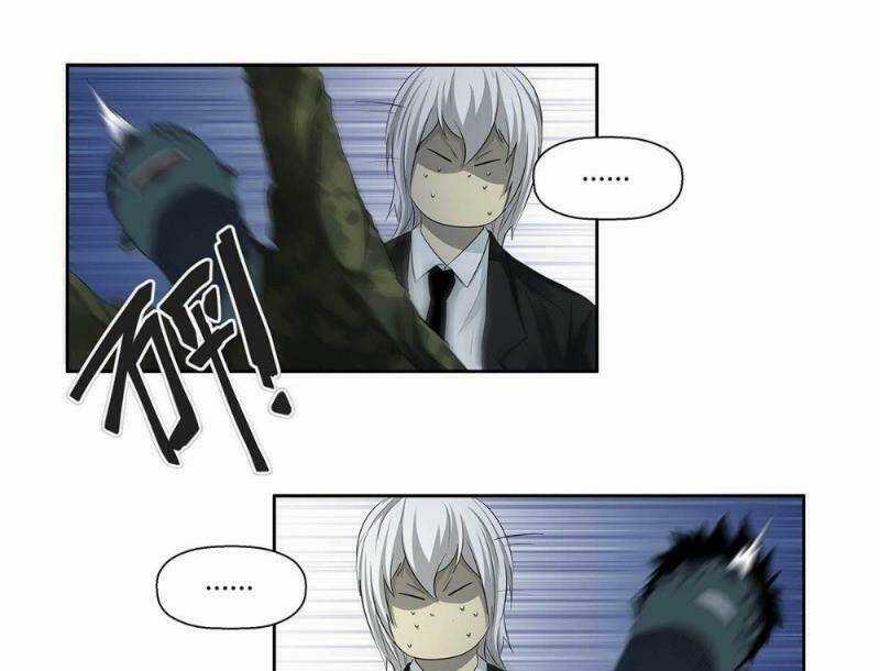 Hồng Đỉnh Chi Hạ - Chapter 7 - Trang 3