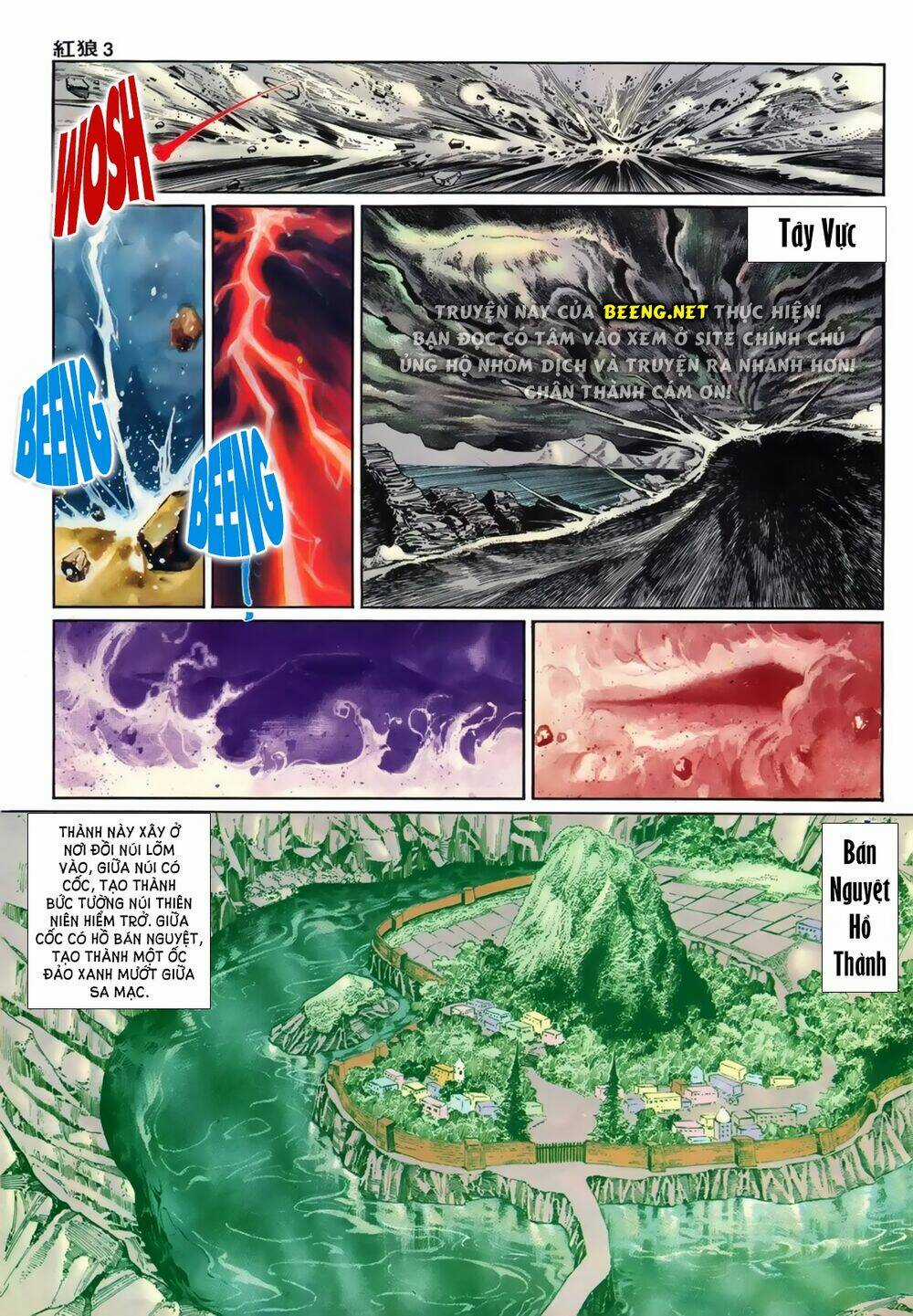 Hồng Lang - Chapter 1 - Trang 2