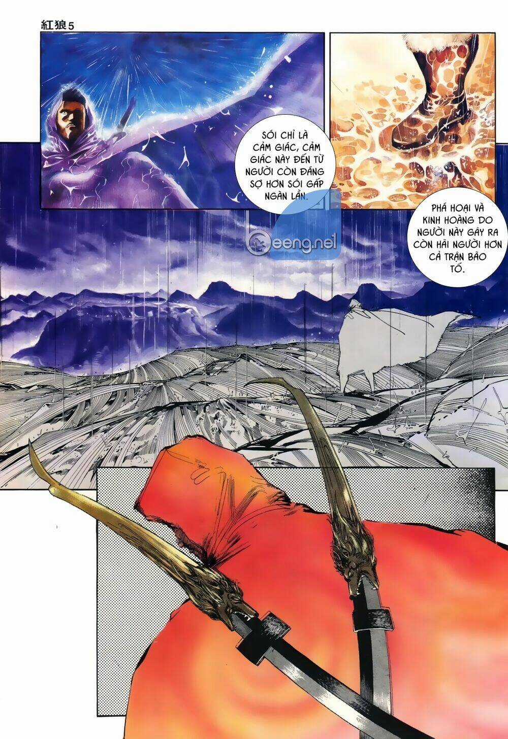 Hồng Lang - Chapter 1 - Trang 4