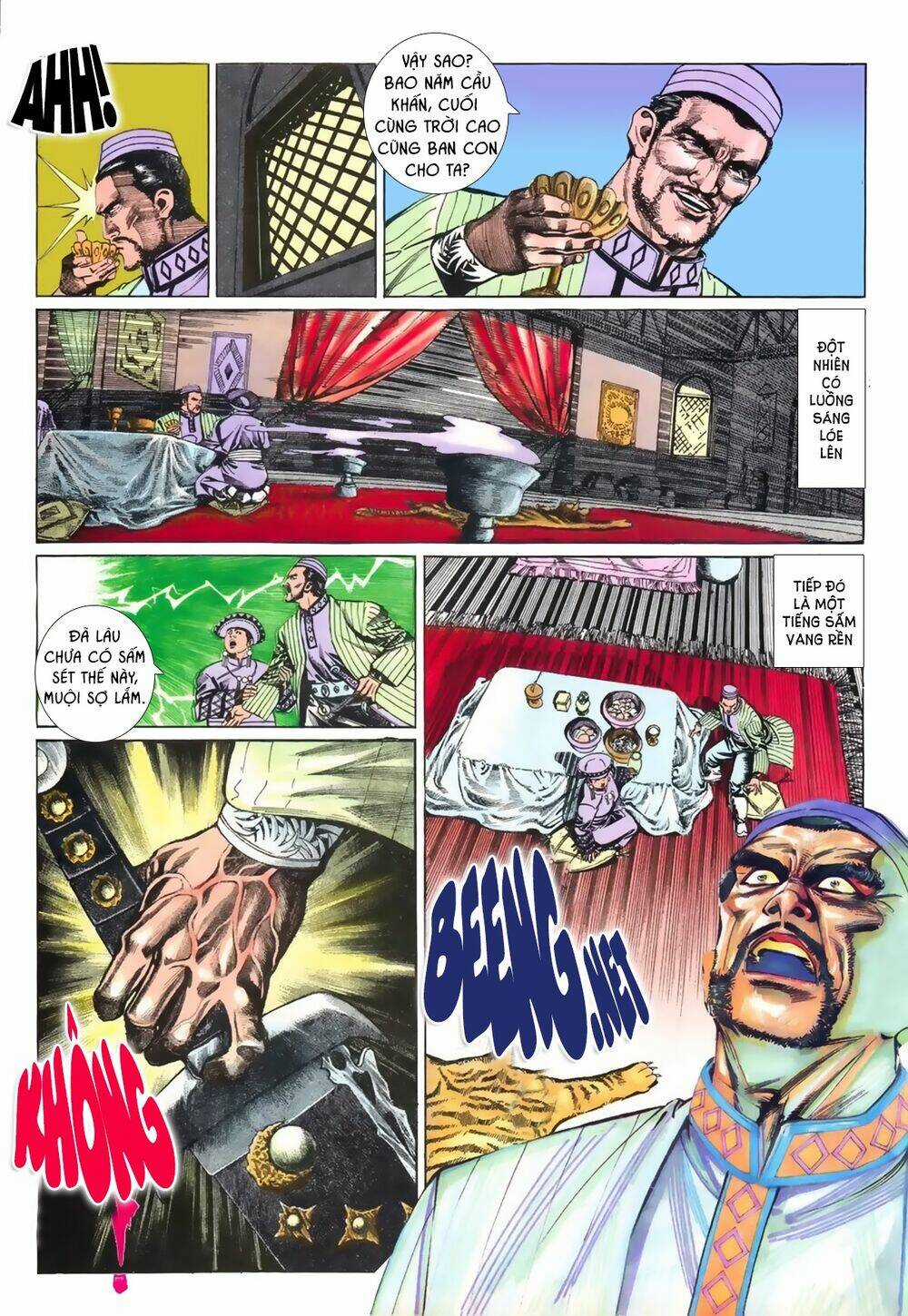 Hồng Lang - Chapter 1 - Trang 6