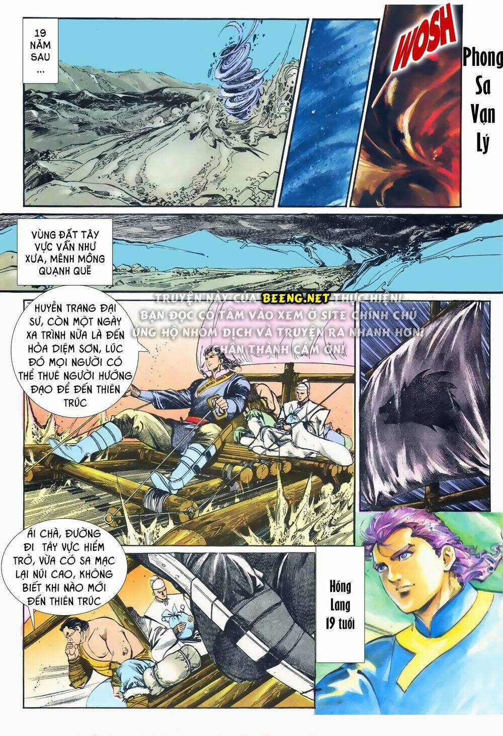 Hồng Lang - Chapter 2 - Trang 1