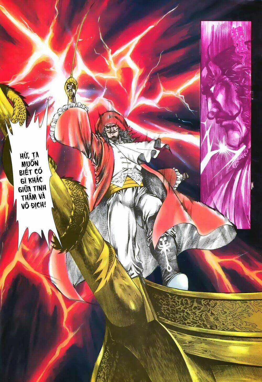 Hồng Lang - Chapter 3 - Trang 12