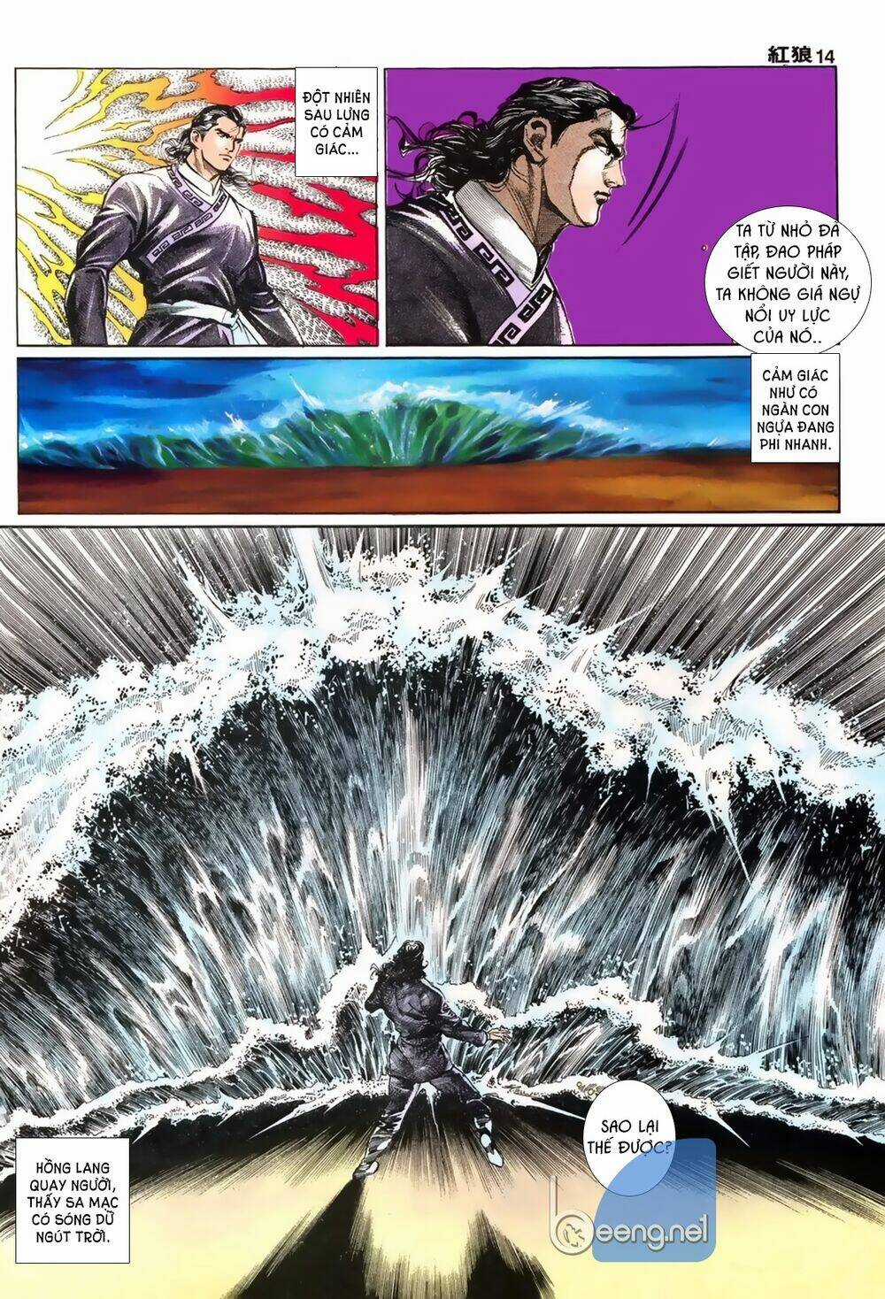 Hồng Lang - Chapter 3 - Trang 14