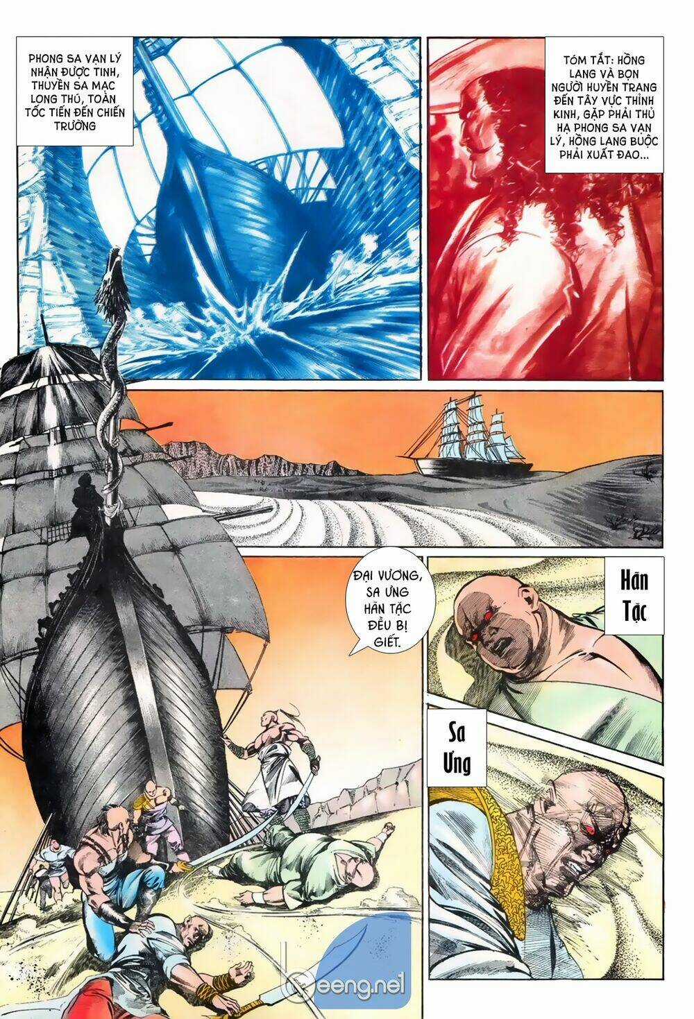 Hồng Lang - Chapter 3 - Trang 4