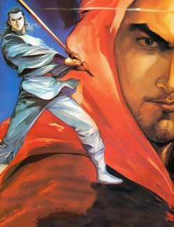 Đọc truyện Hồng Lang