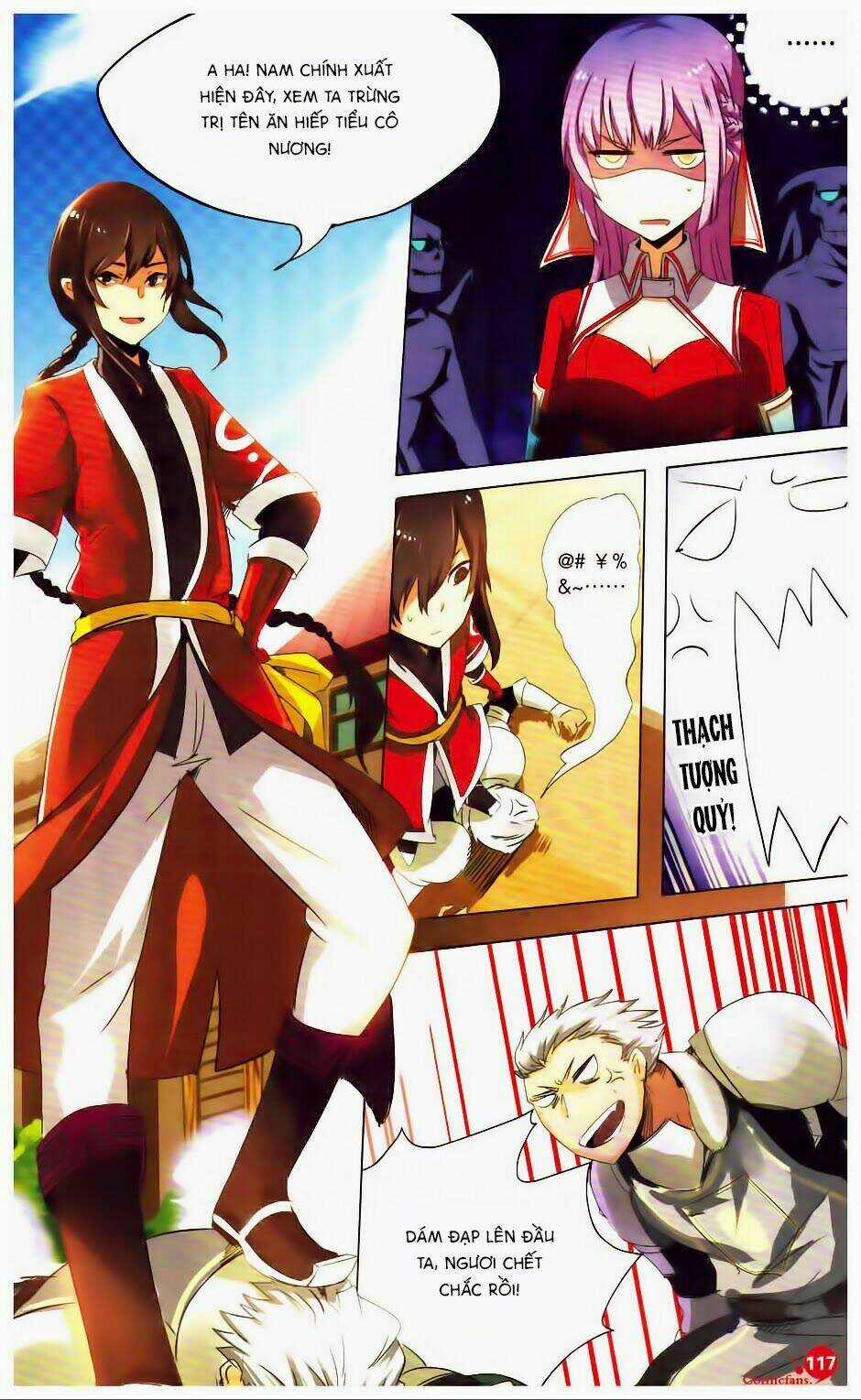 Hồng Long - Chapter 1 - Trang 17