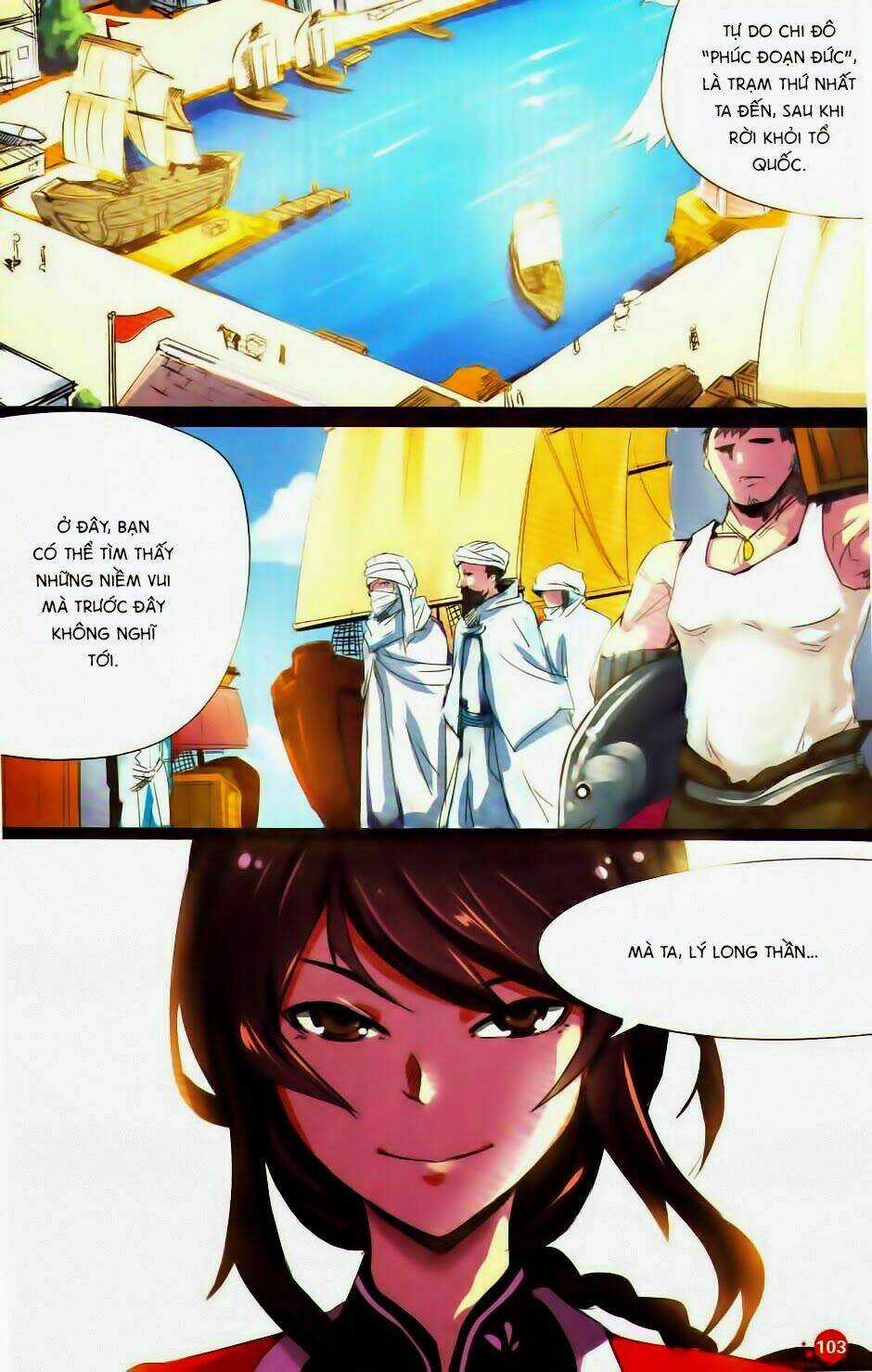 Hồng Long - Chapter 1 - Trang 3