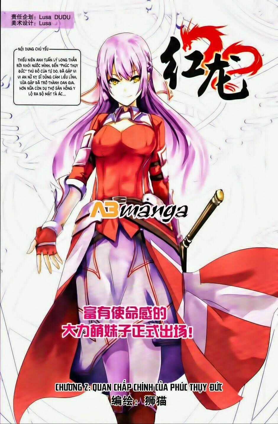 Hồng Long - Chapter 2 - Trang 2