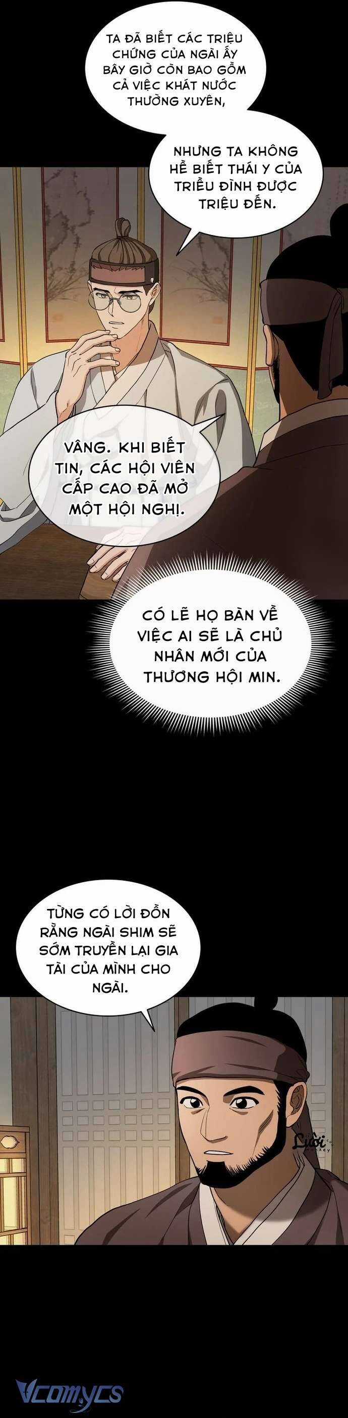 Hong Rang Thân Mếm - Chapter 8 - Trang 22