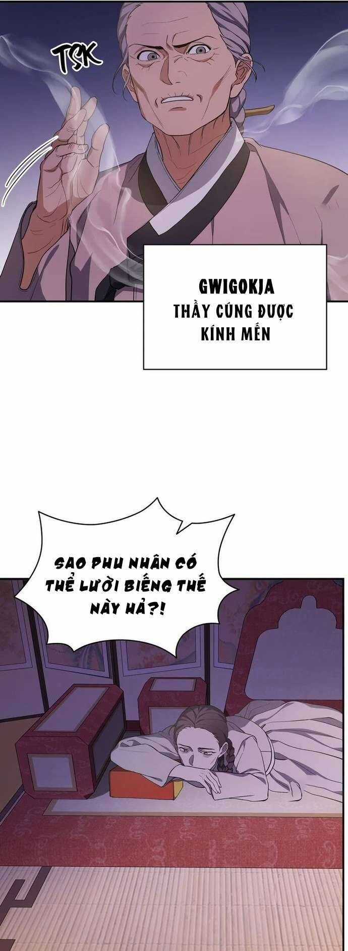 Hong Rang Thân Mếm - Chapter 8 - Trang 44