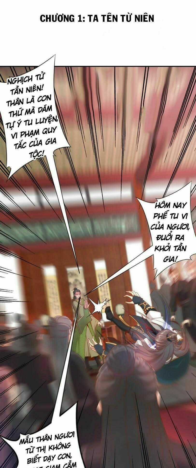 Hồng Thiên Thần Tôn - Chapter 1 - Trang 1