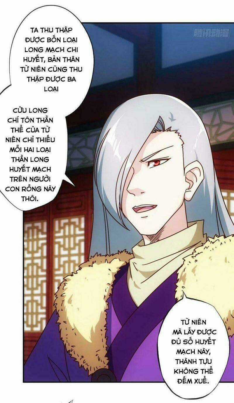 Hồng Thiên Thần Tôn - Chapter 109 - Trang 17