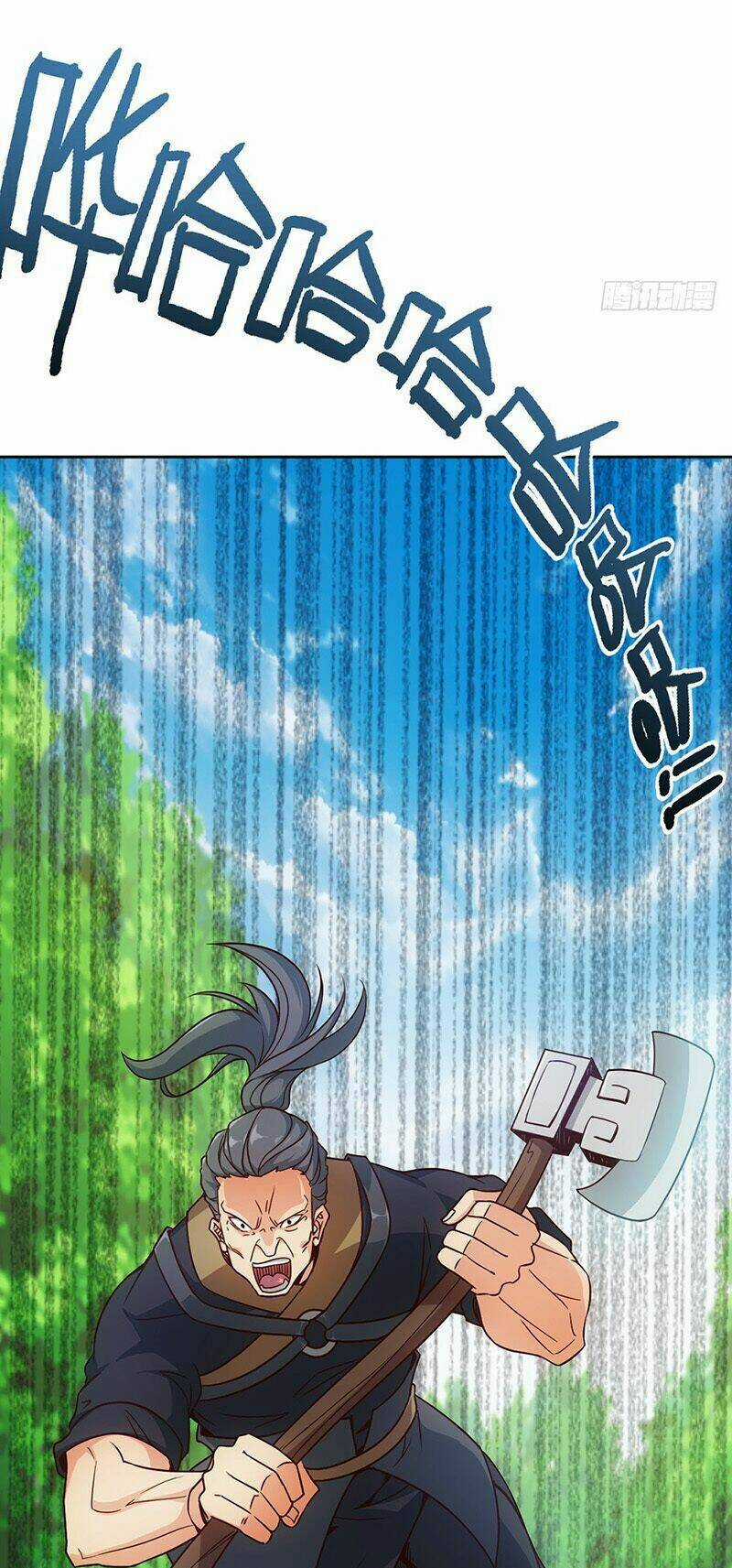 Hồng Thiên Thần Tôn - Chapter 12 - Trang 30