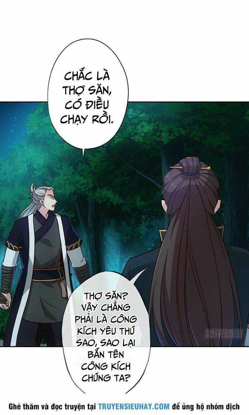 Hồng Thiên Thần Tôn - Chapter 12 - Trang 6