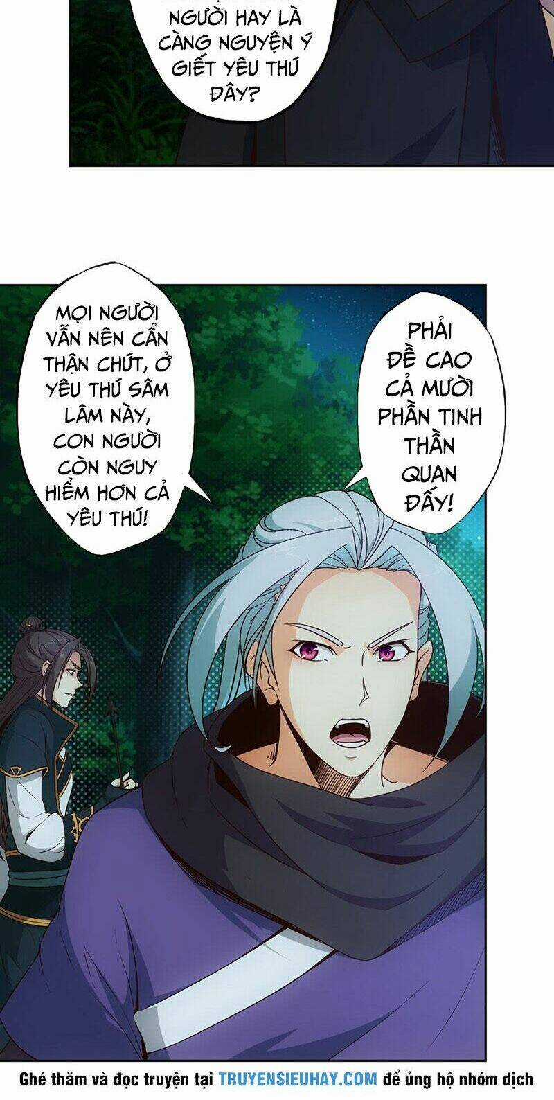 Hồng Thiên Thần Tôn - Chapter 12 - Trang 8