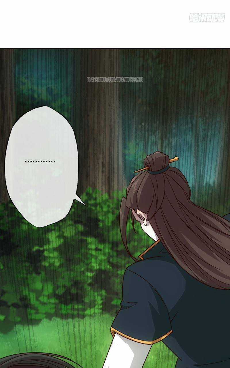 Hồng Thiên Thần Tôn - Chapter 18 - Trang 39