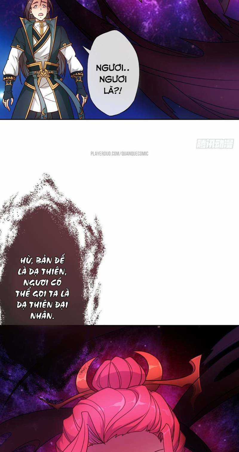 Hồng Thiên Thần Tôn - Chapter 19 - Trang 22