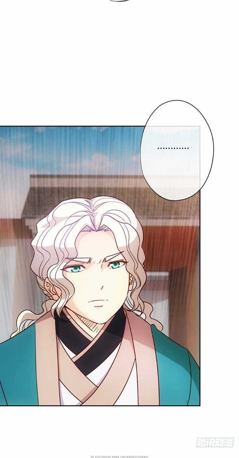 Hồng Thiên Thần Tôn - Chapter 21 - Trang 22