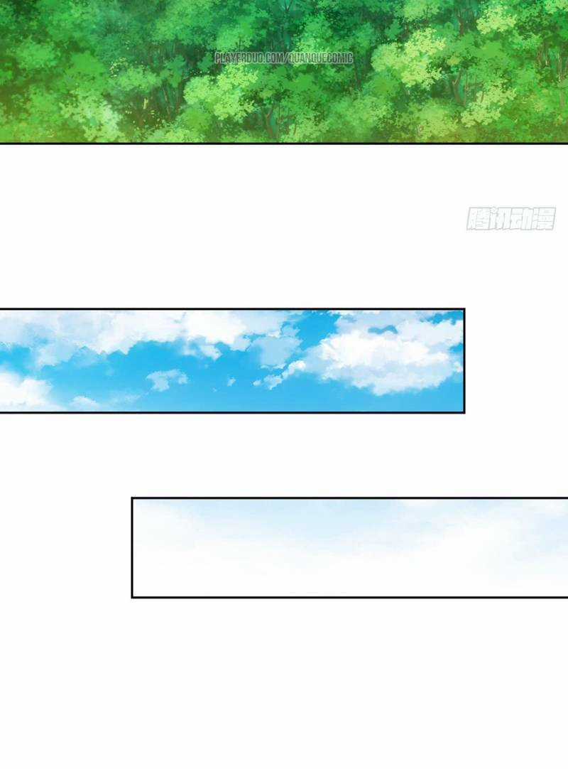 Hồng Thiên Thần Tôn - Chapter 24 - Trang 35