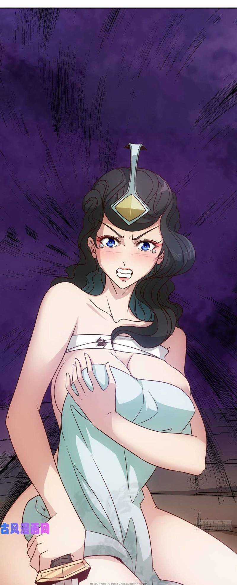 Hồng Thiên Thần Tôn - Chapter 27 - Trang 5