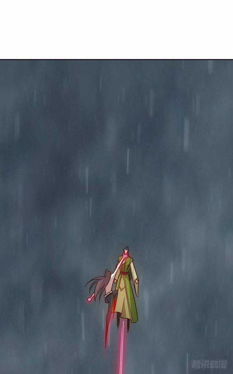 Hồng Thiên Thần Tôn - Chapter 34 - Trang 16