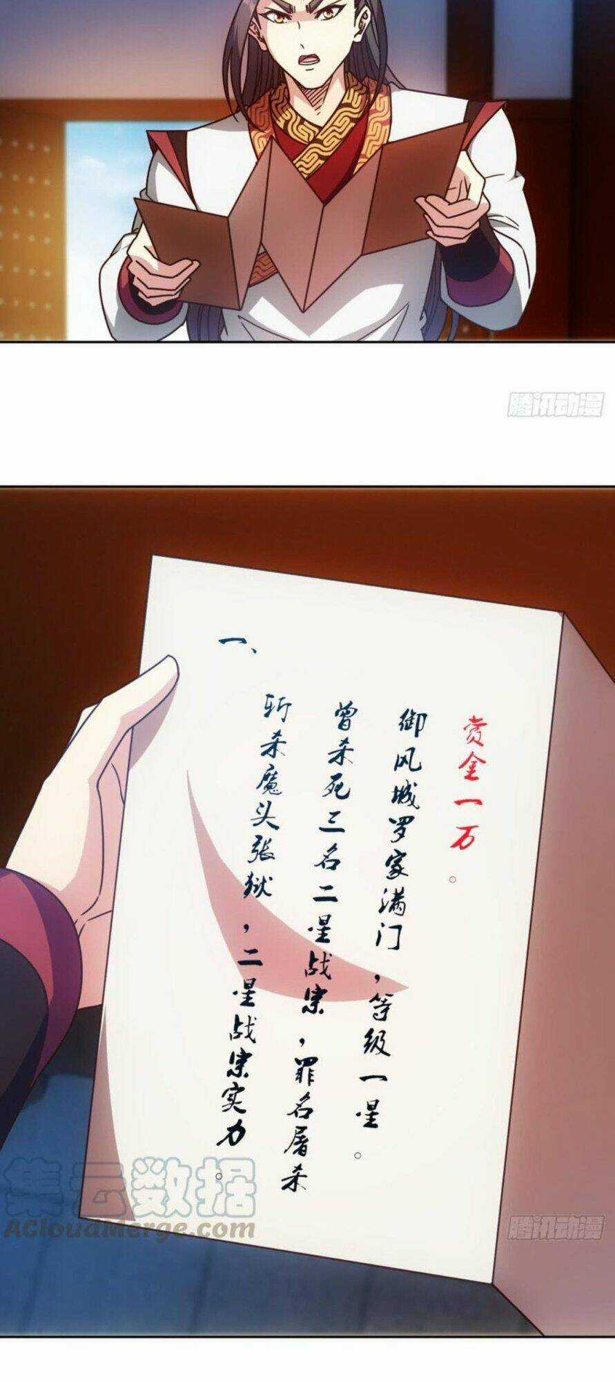 Hồng Thiên Thần Tôn - Chapter 80 - Trang 14