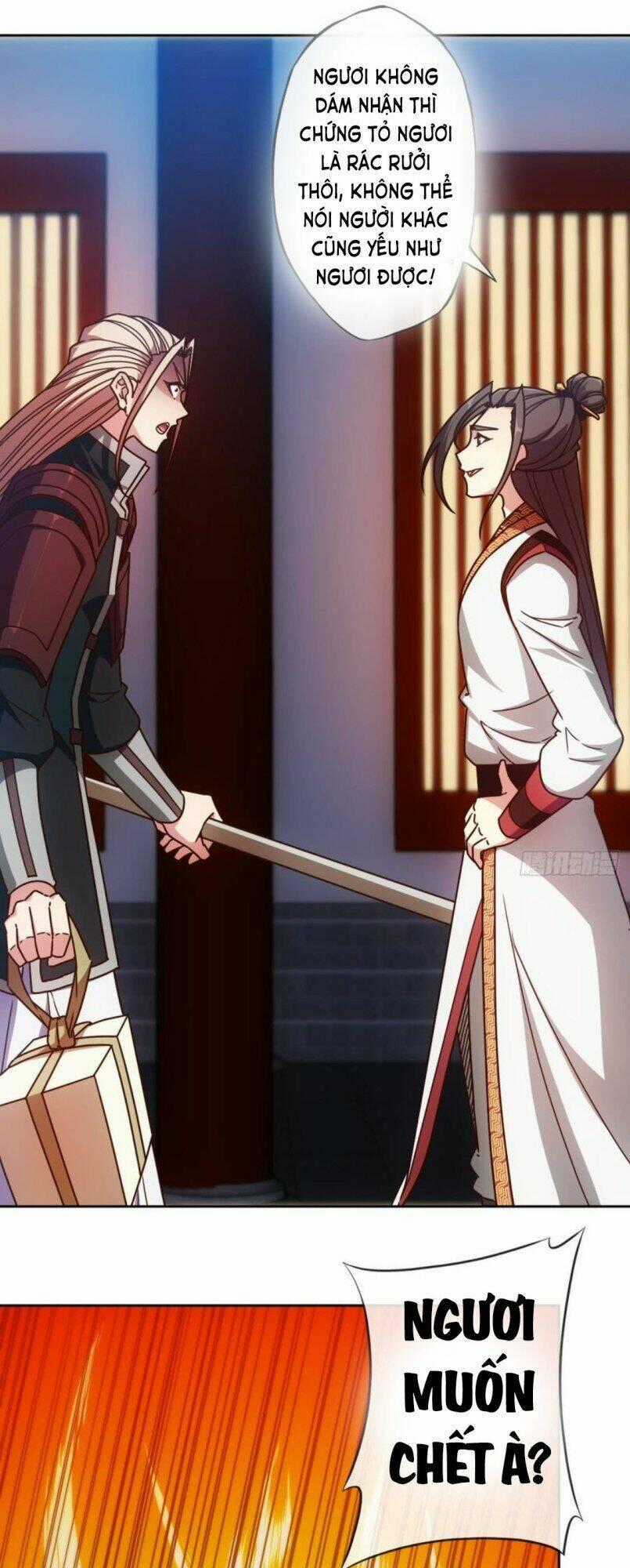 Hồng Thiên Thần Tôn - Chapter 81 - Trang 1