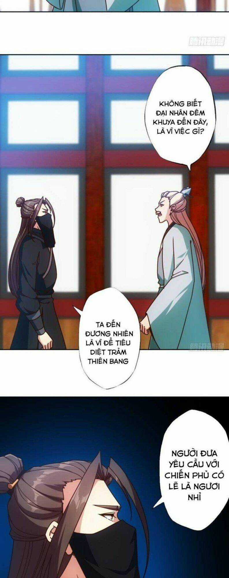 Hồng Thiên Thần Tôn - Chapter 82 - Trang 3