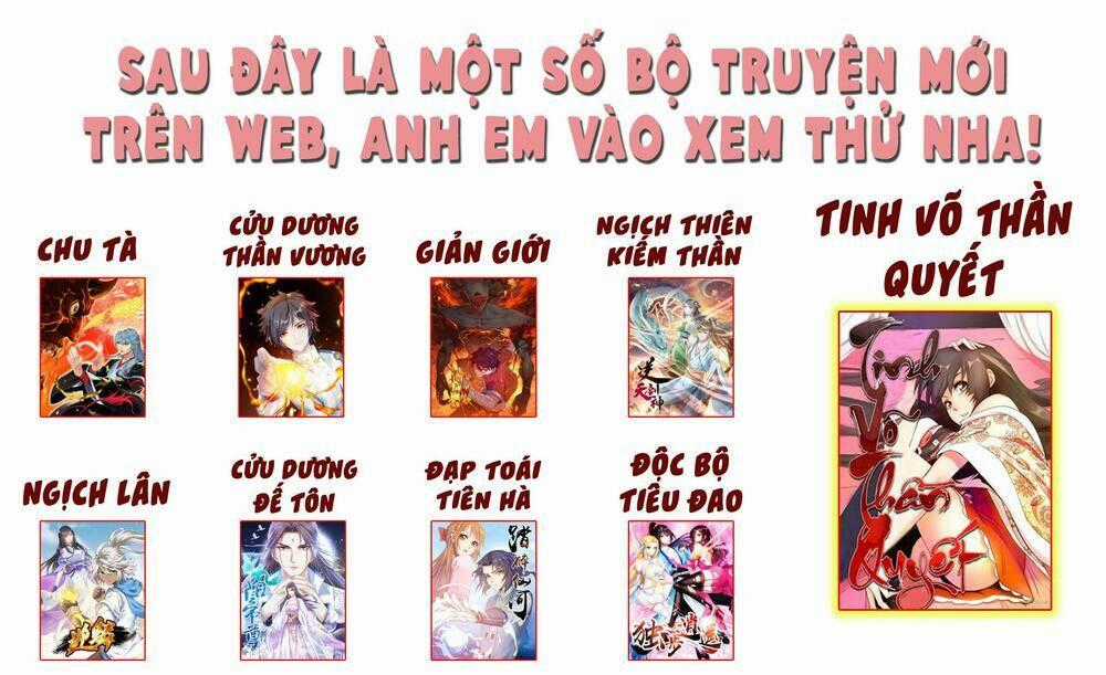 Hồng Thiên Thần Tôn - Chapter 84 - Trang 25