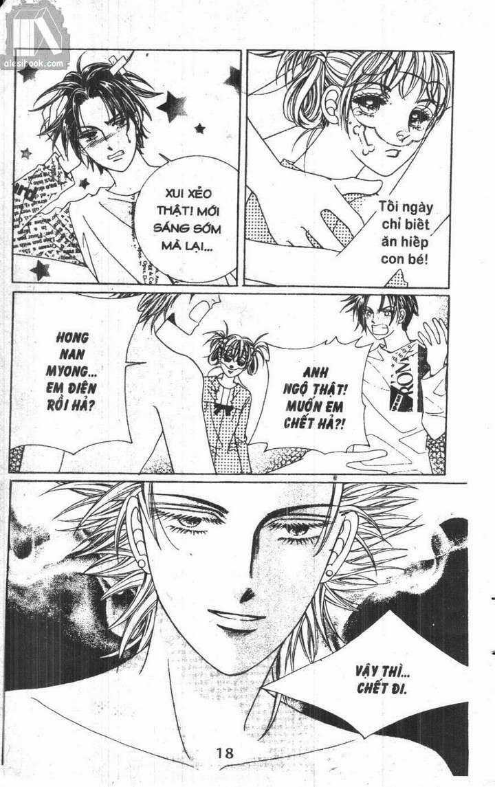 Hồng Tiểu Thư - Chapter 1 - Trang 17