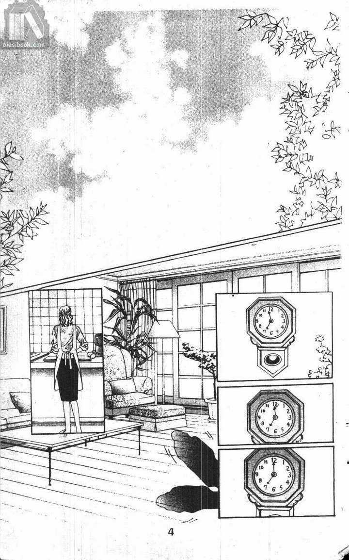 Hồng Tiểu Thư - Chapter 1 - Trang 3