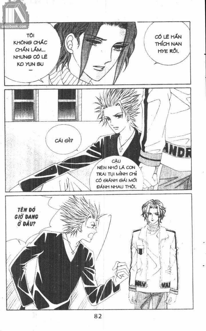 Hồng Tiểu Thư - Chapter 11 - Trang 1