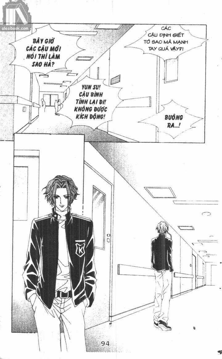 Hồng Tiểu Thư - Chapter 11 - Trang 13