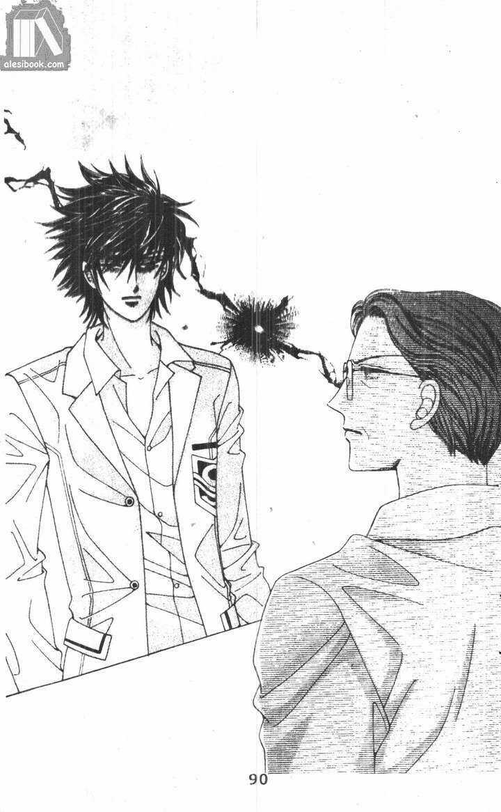 Hồng Tiểu Thư - Chapter 11 - Trang 9