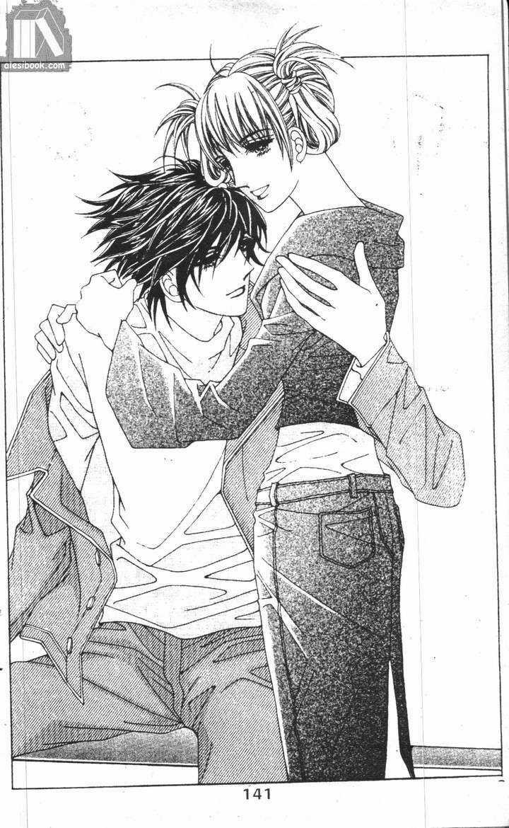 Hồng Tiểu Thư - Chapter 12 - Trang 20