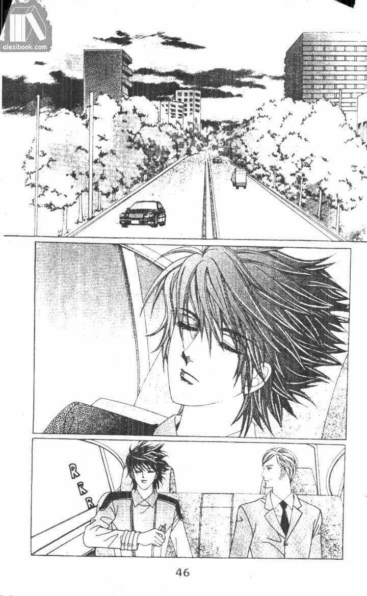 Hồng Tiểu Thư - Chapter 14 - Trang 5