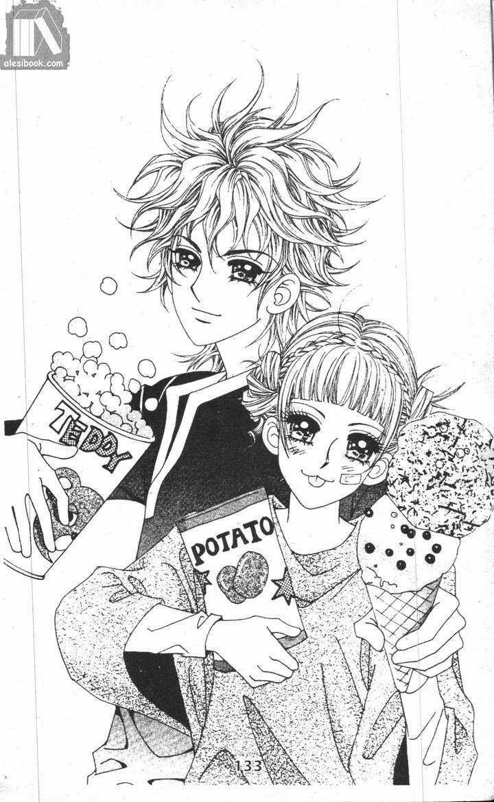 Hồng Tiểu Thư - Chapter 16 - Trang 12