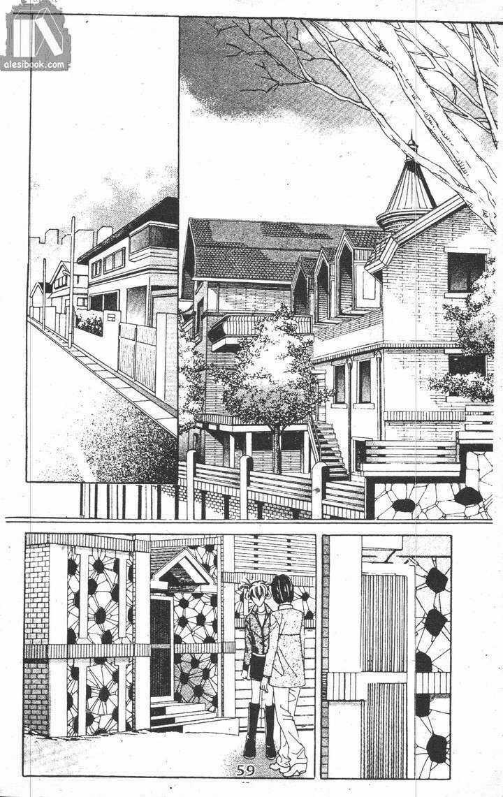 Hồng Tiểu Thư - Chapter 18 - Trang 19