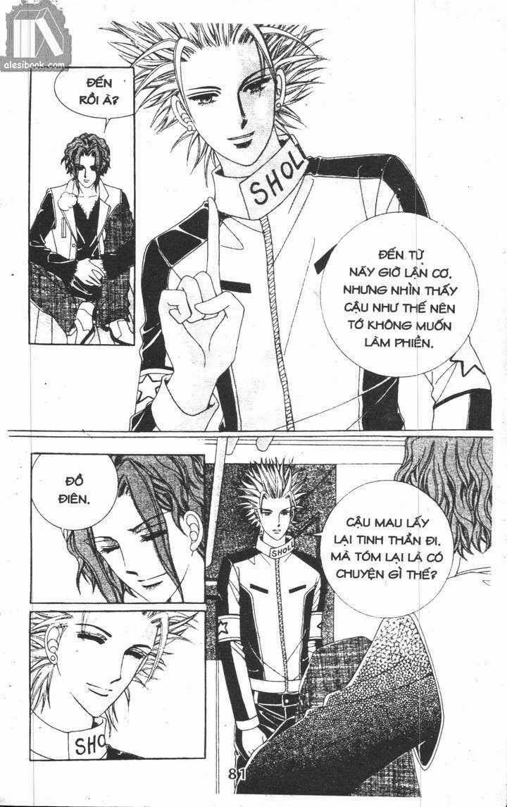 Hồng Tiểu Thư - Chapter 19 - Trang 1