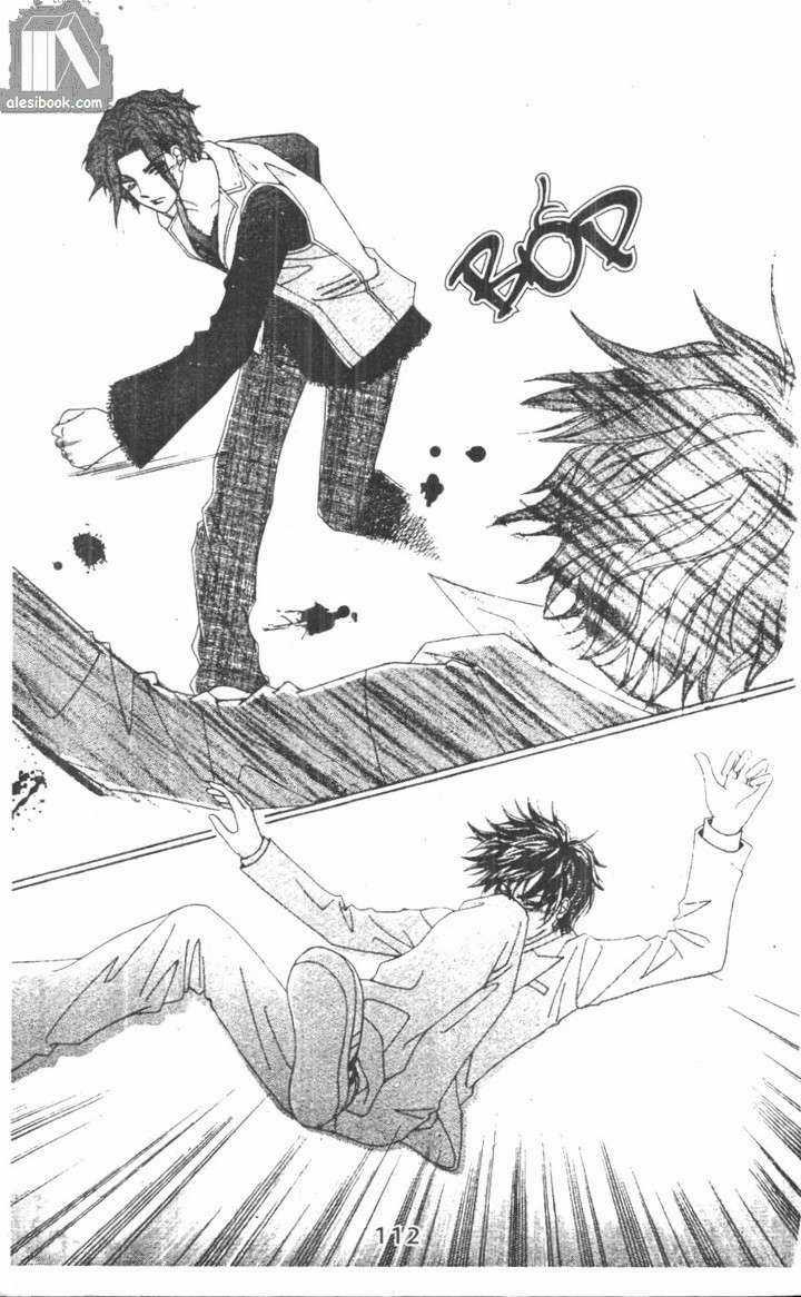 Hồng Tiểu Thư - Chapter 19 - Trang 32